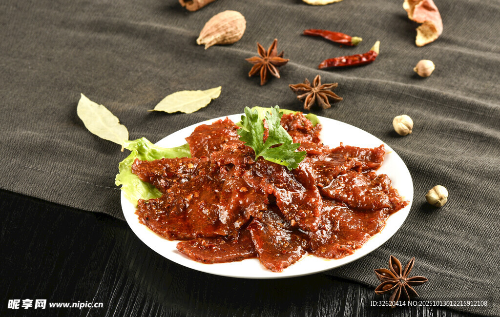 香辣牛肉片