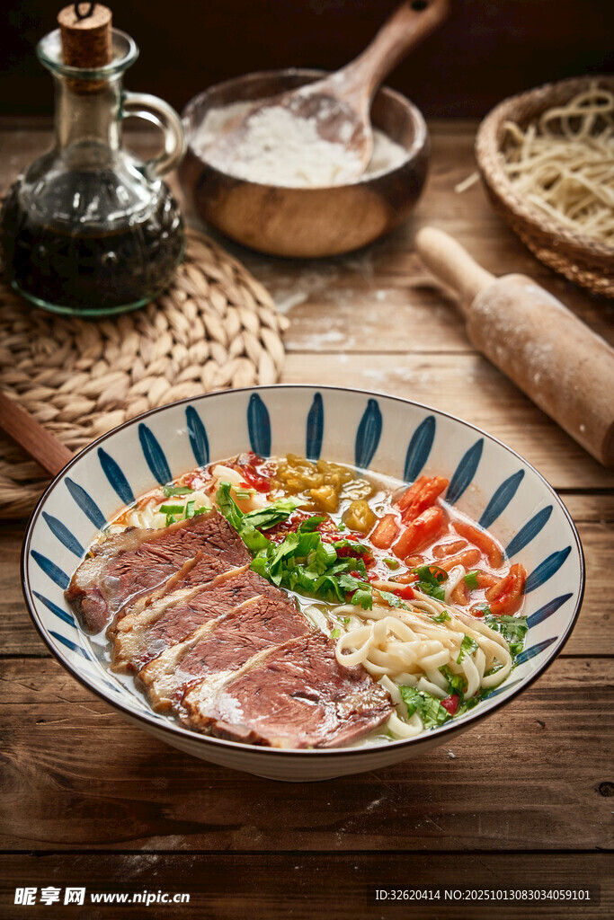 牛肉面