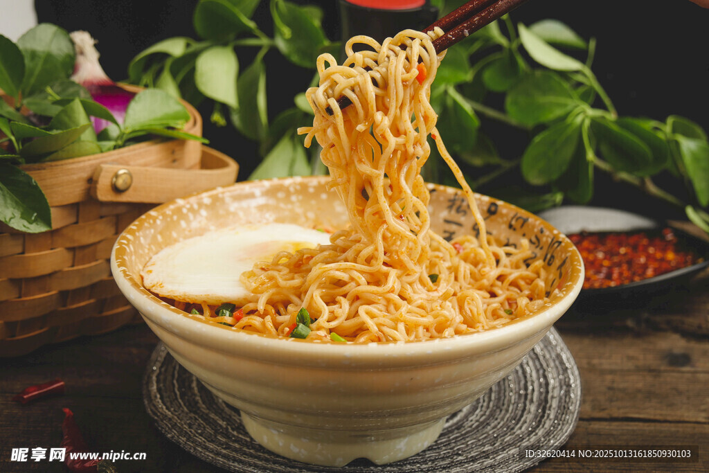 美味拉面