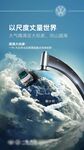 创意倒计时