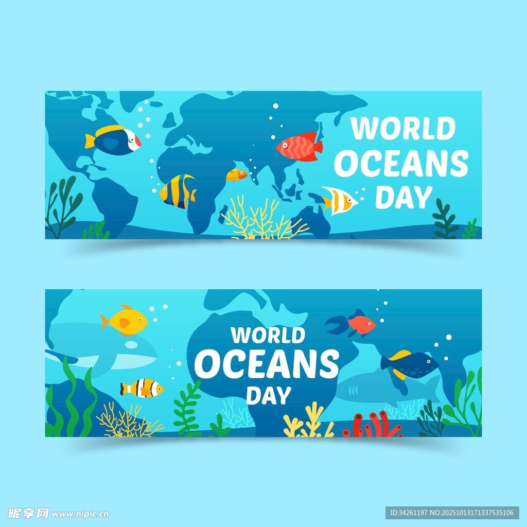 世界海洋日横幅设计