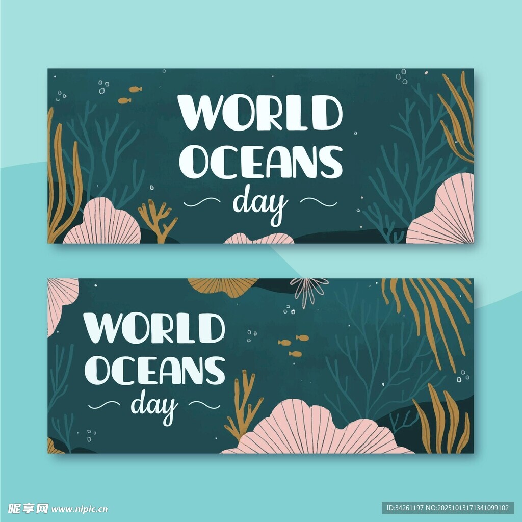 世界海洋日宣传卡片设计