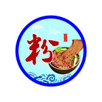 传统风味米粉