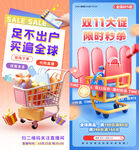 双十一