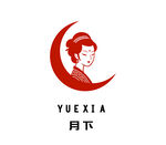 古典美人标志设计 logo