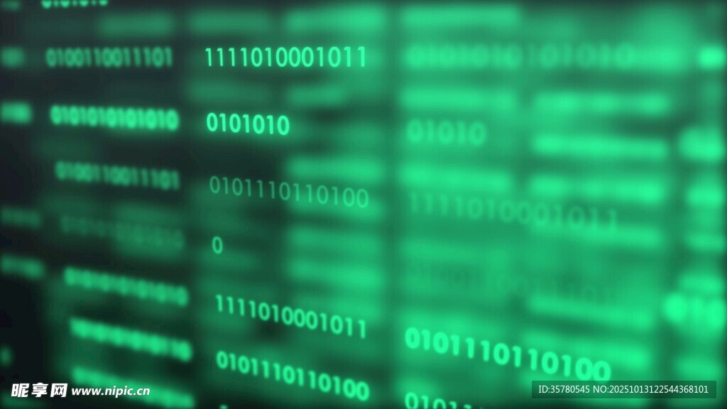 数字代码背景图