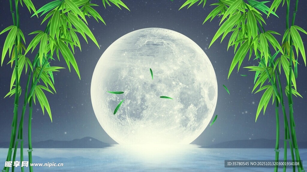 月夜竹林静谧清幽之景