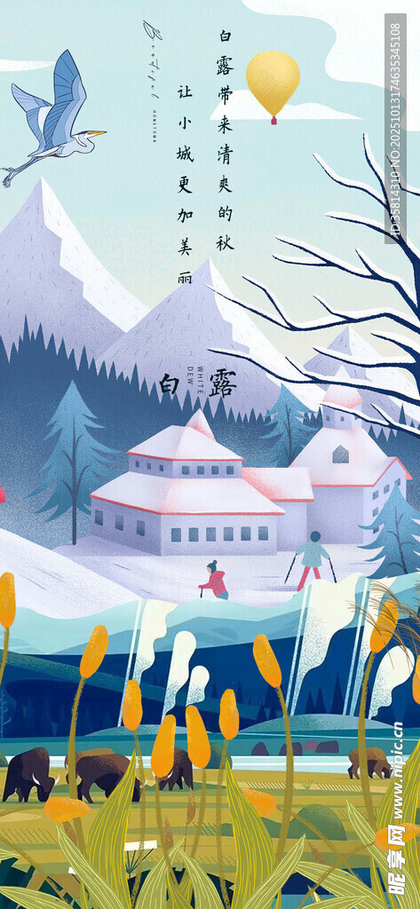 冬日梦幻雪景中的温馨小屋