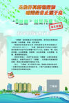 0蔗糖就是无糖