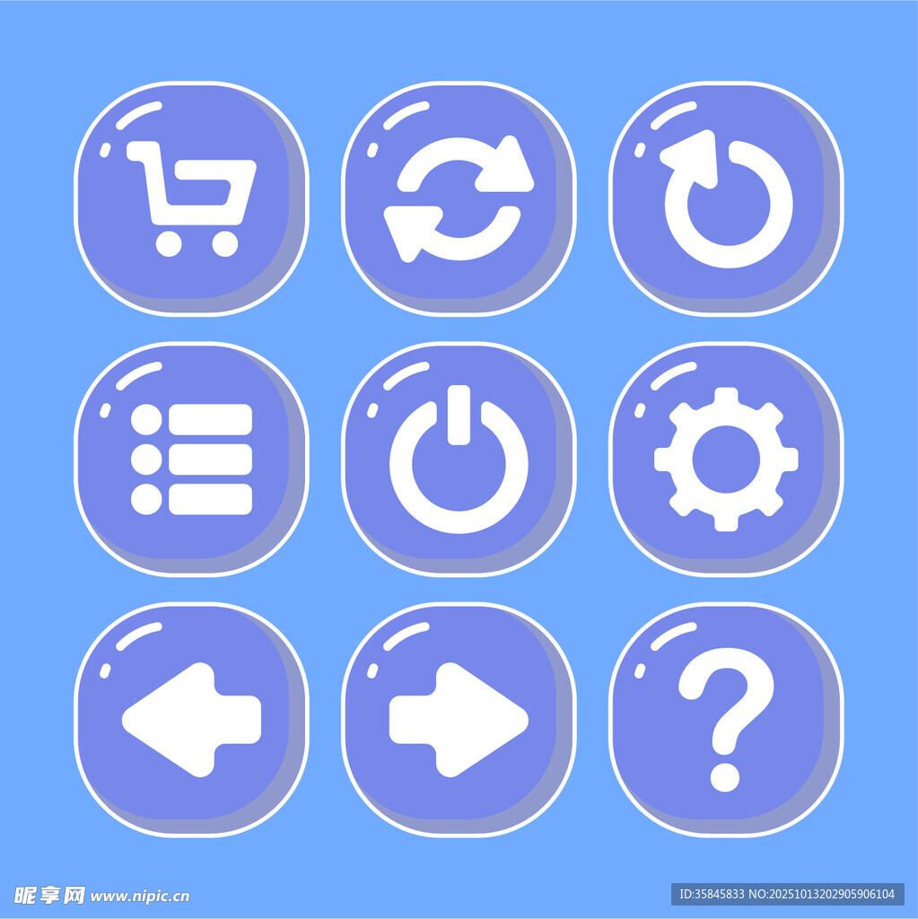 简约图标
