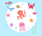 海洋生物插图