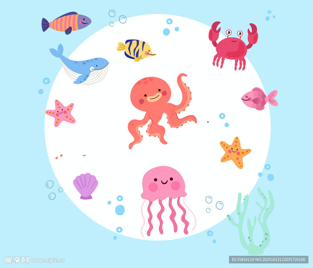 海洋生物插图