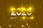 2026金色文字背景