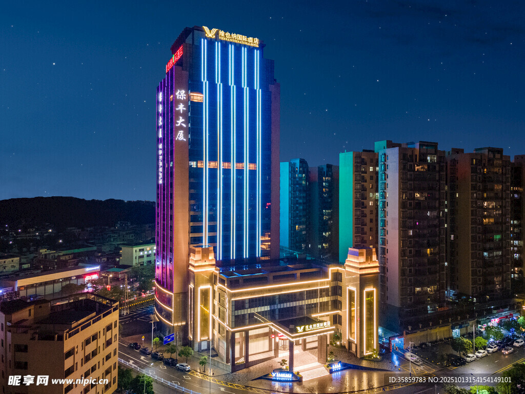 城市绚丽夜景高楼大厦
