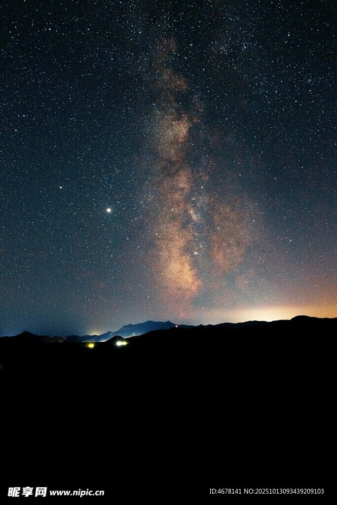 夜空下的璀璨星河