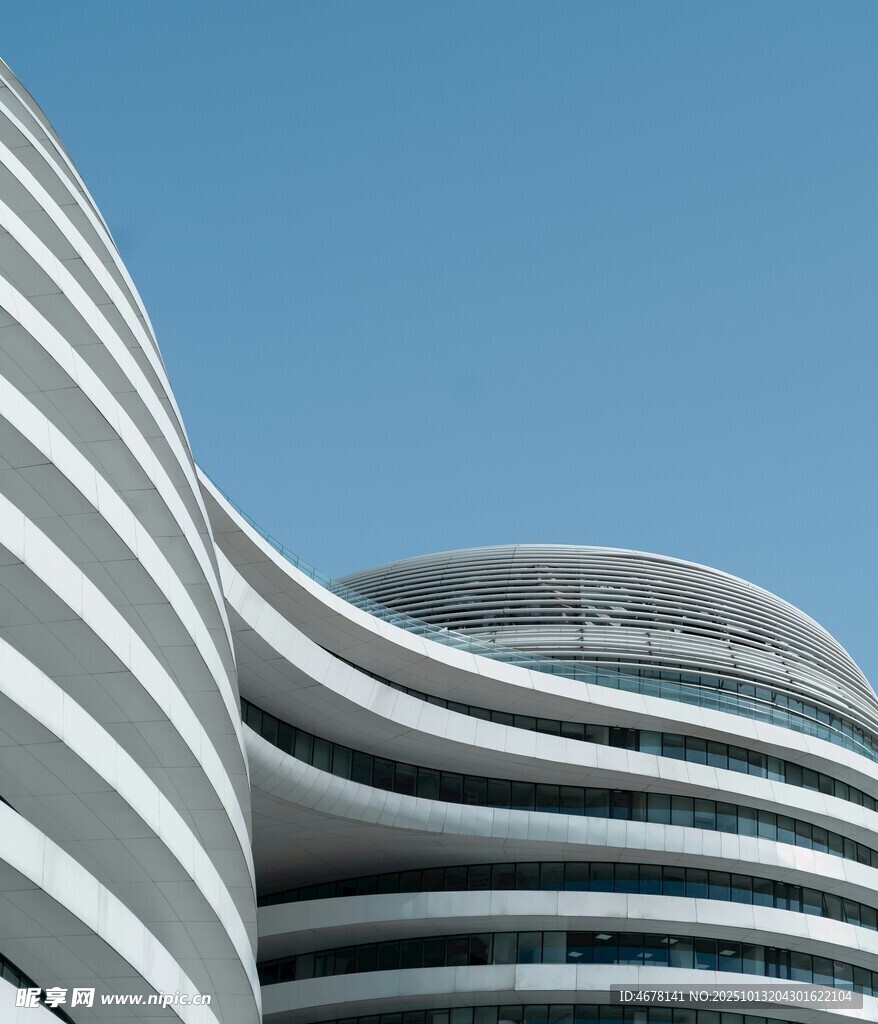 现代流线型建筑外观