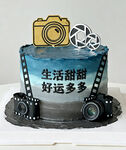 生活甜甜 摄影生日蛋糕