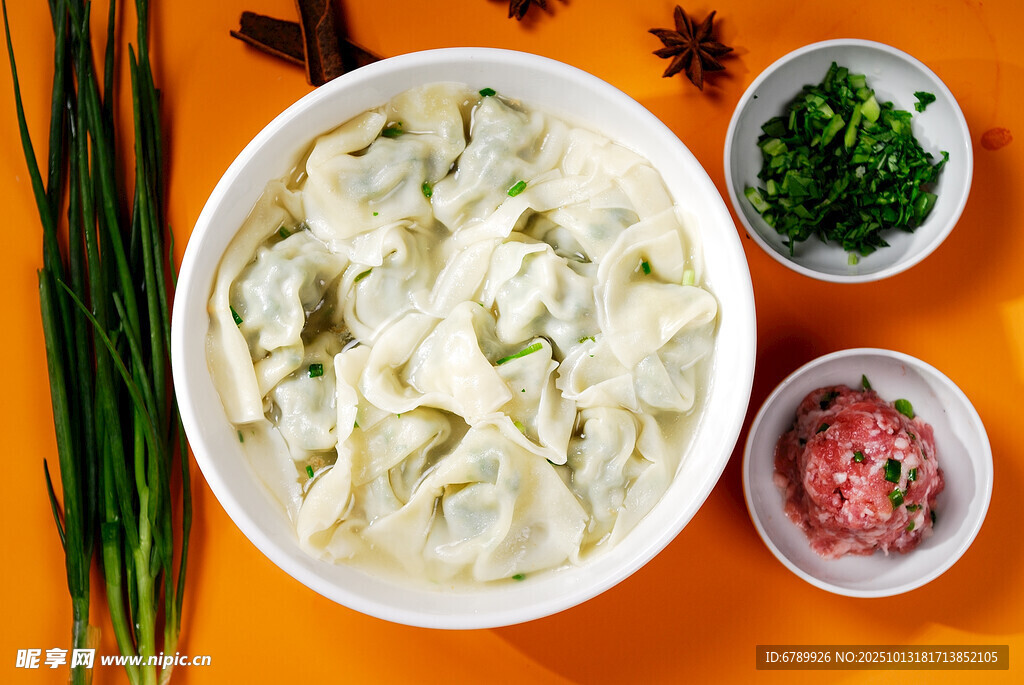 美味馄饨及鲜肉荠菜馅料