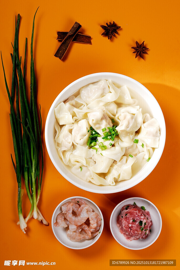 美味馄饨和鲜虾鲜肉馅料