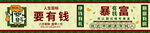 鼠标垫