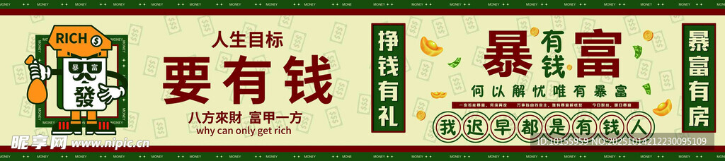 鼠标垫