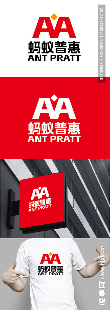 金融标识设计