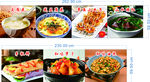  猪红 咸豆腐花 手抓饼