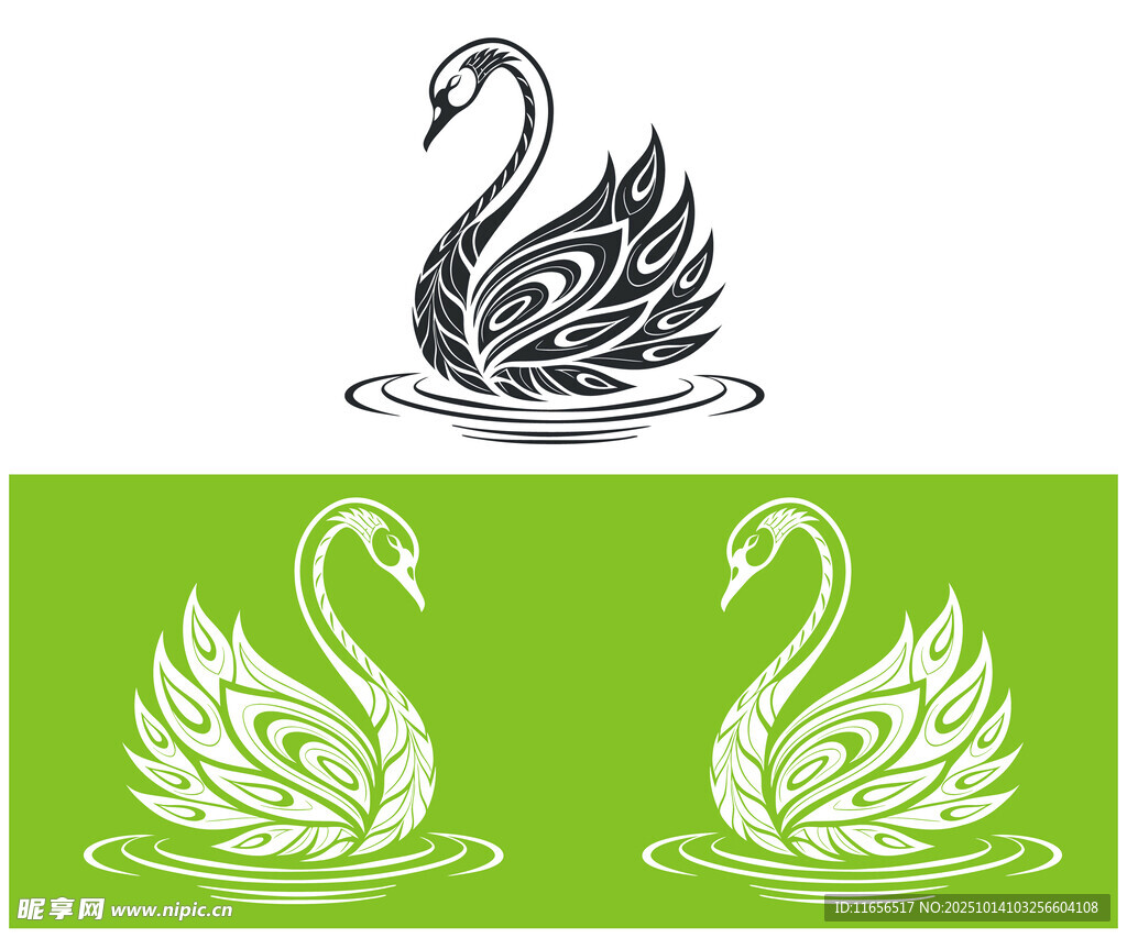 天鹅标志logo