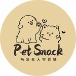 宠物零食标志设计