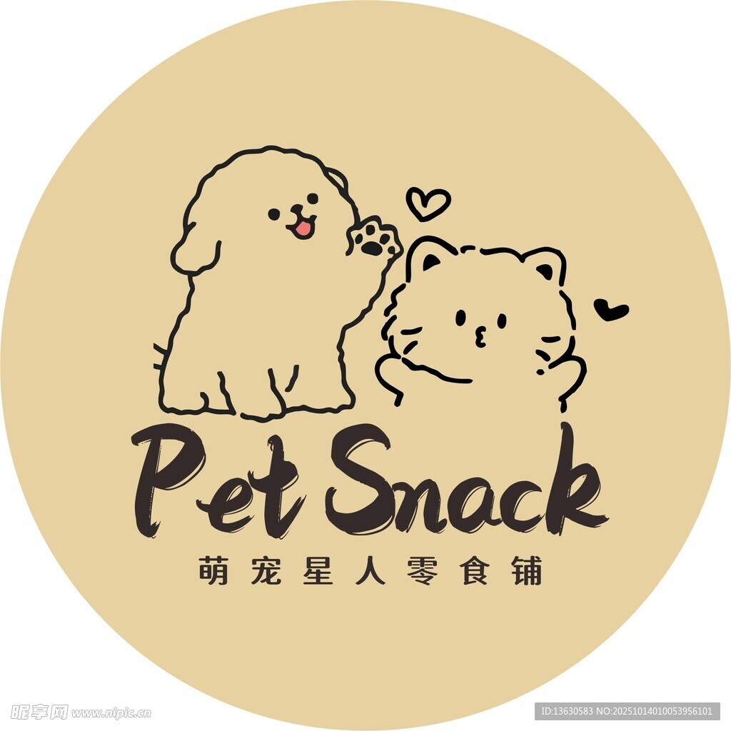 宠物零食标志设计