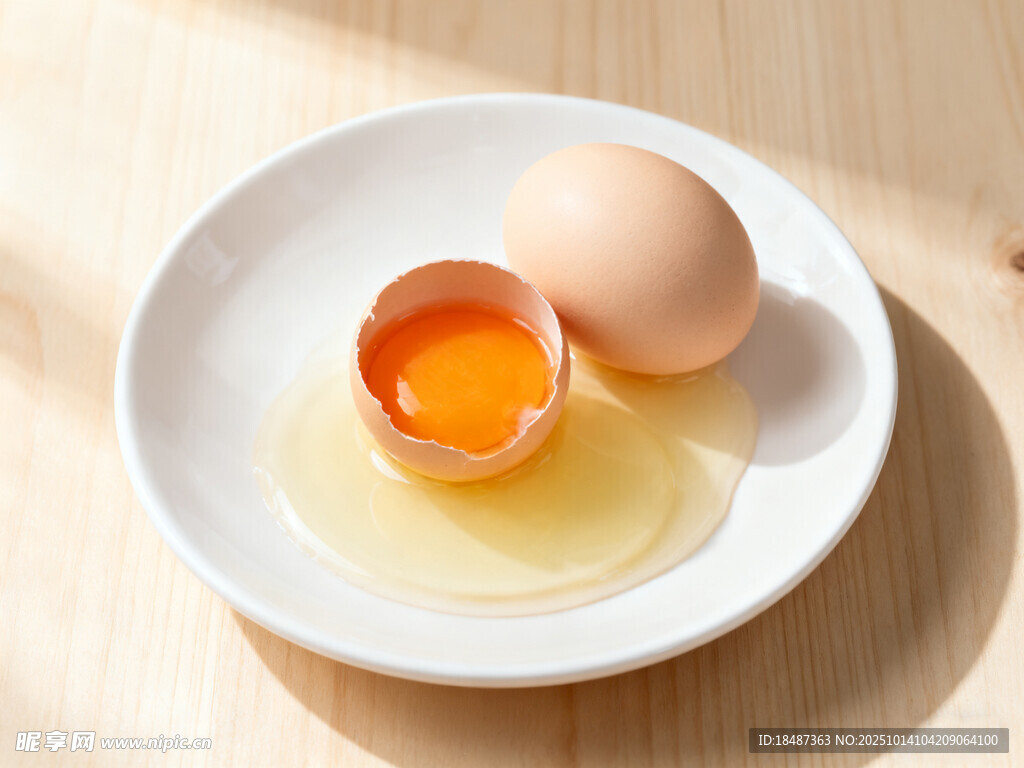 生鸡蛋