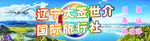 超酷赛车游戏场景展示