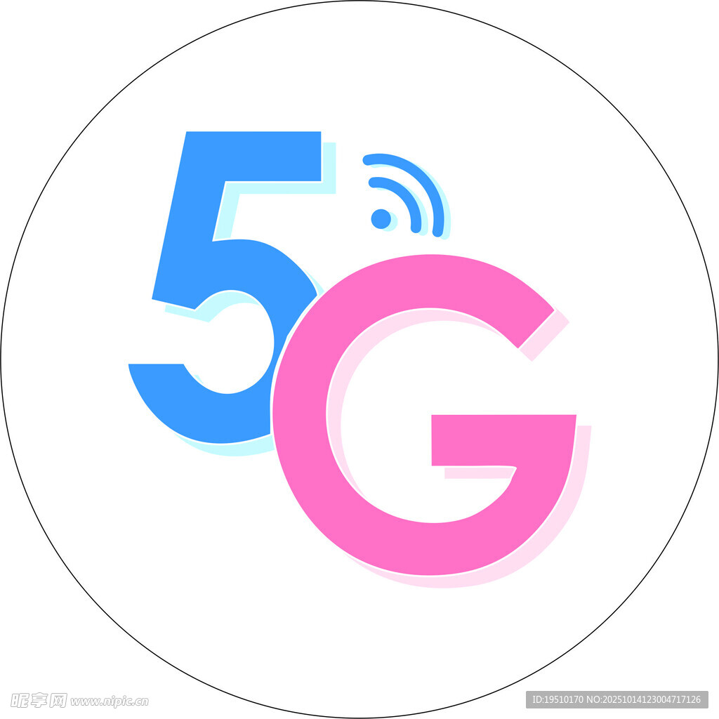 5G标志图标