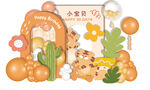 橙色系宝宝宴装饰布置