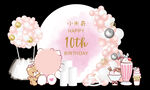 玩偶生日派对