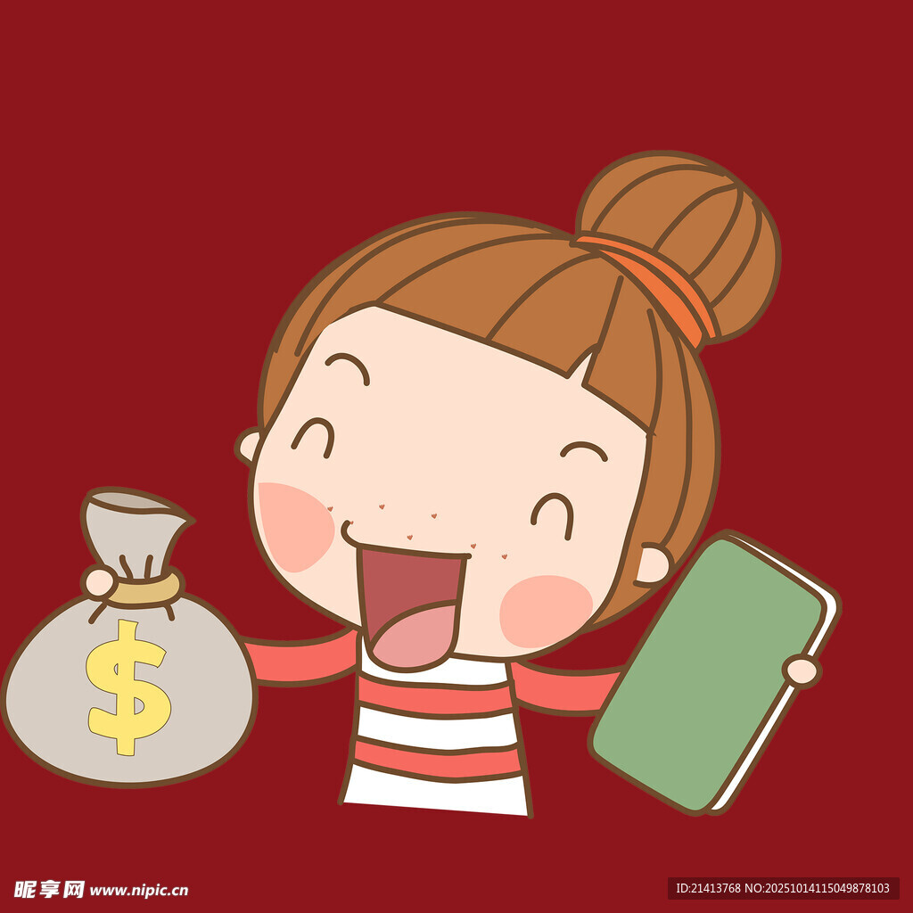 快乐女孩拥金钱与书本