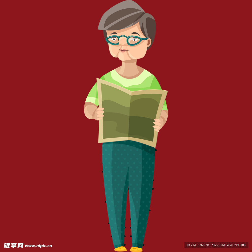 戴眼镜男子专注看报纸