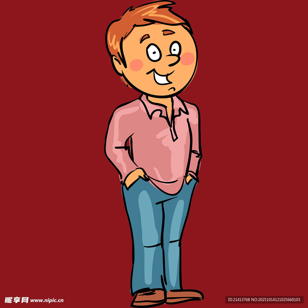 卡通男子双手插兜形象
