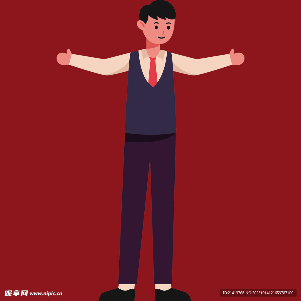 张开双臂的西装男士