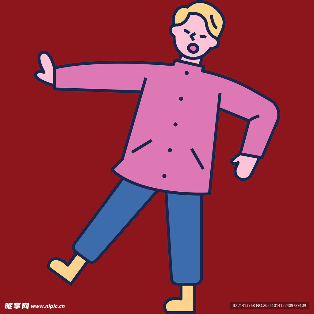 穿粉衣男子的活力姿态