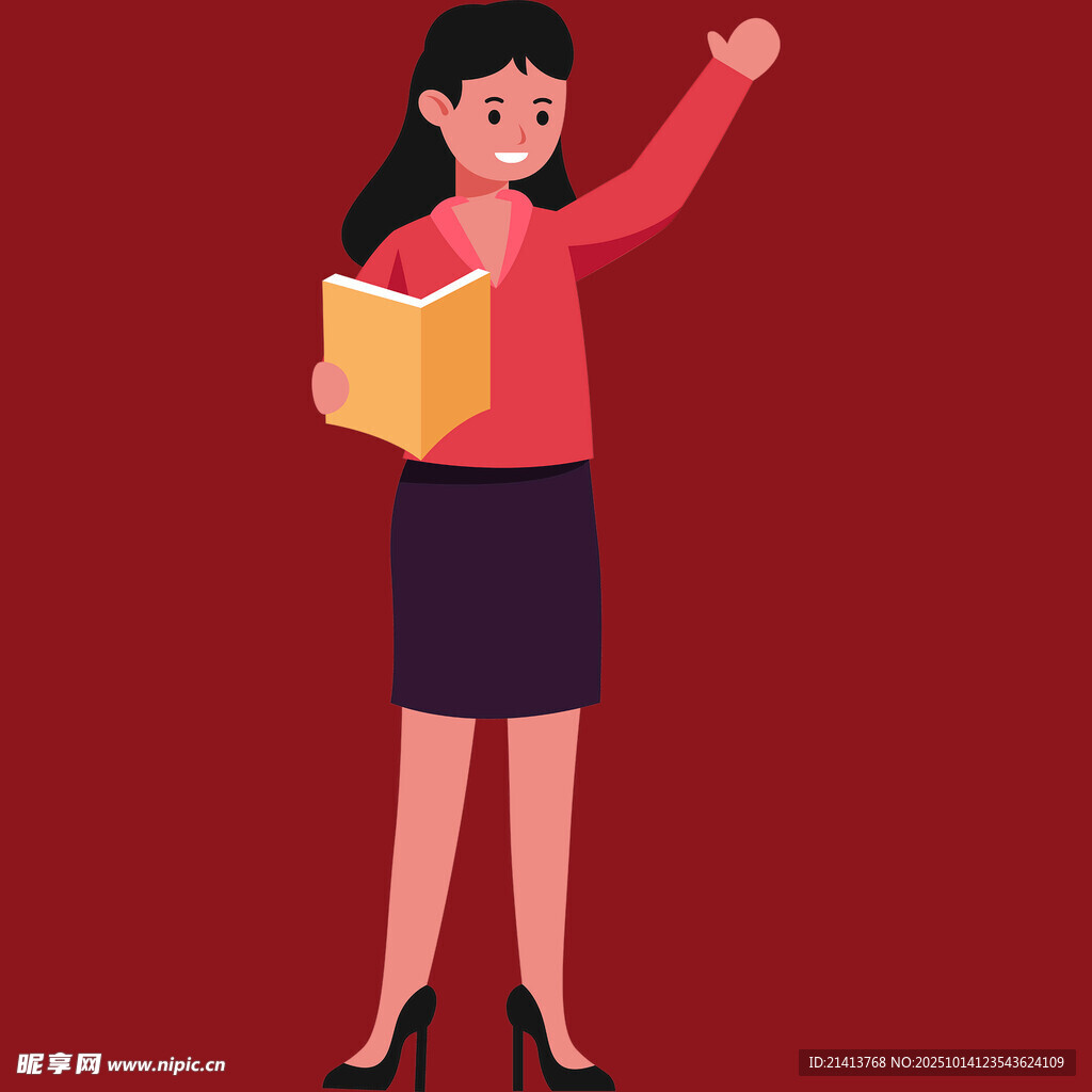 女教师授课手持书本
