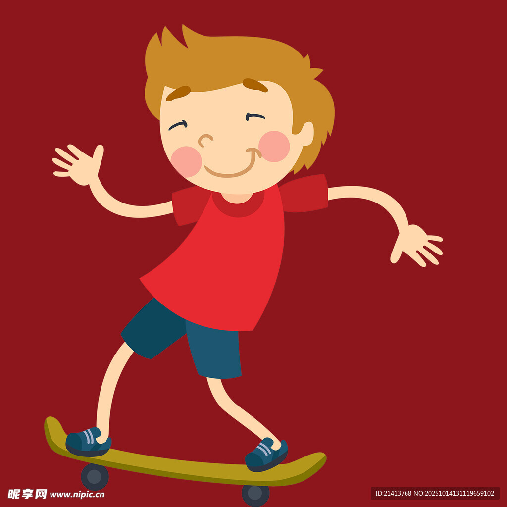 男孩快乐滑滑板