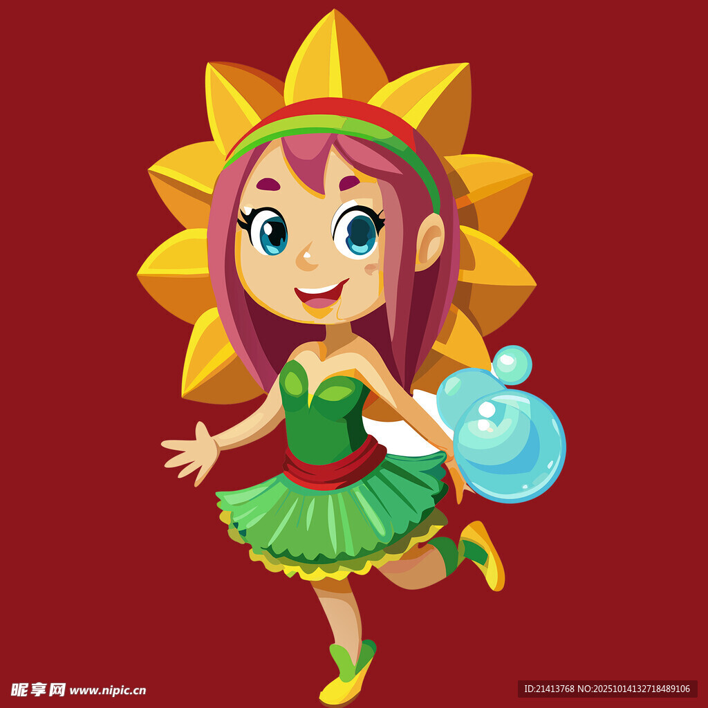 可爱太阳精灵女孩形象