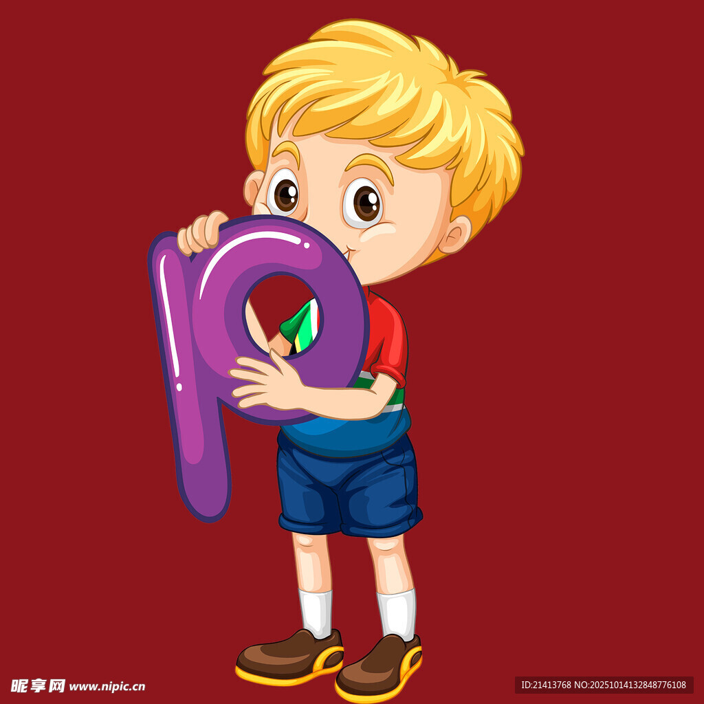 小男孩手持紫色字母