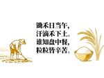 AI生画