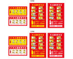 灭火器使用方法