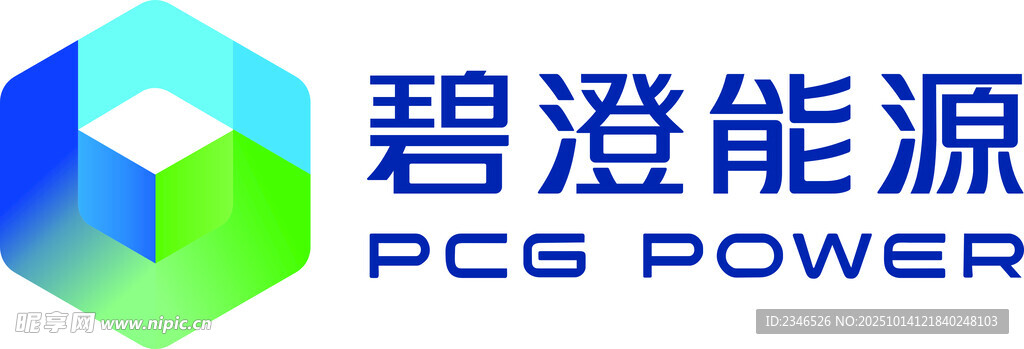 碧澄能源