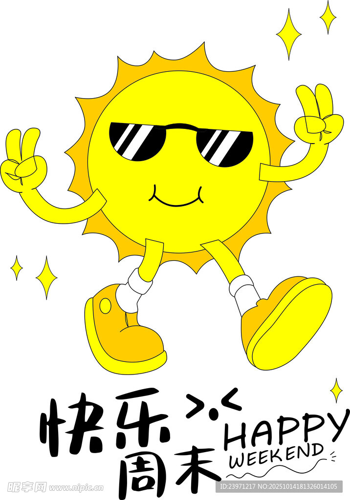 快乐太阳周末欢乐登场