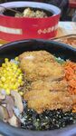 美味韩餐炸猪排石锅拌饭