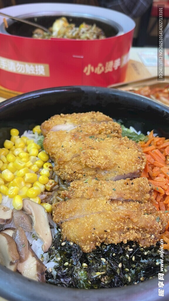 美味韩餐炸猪排石锅拌饭